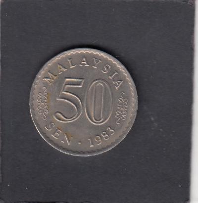 Beschrijving: 50 Sen